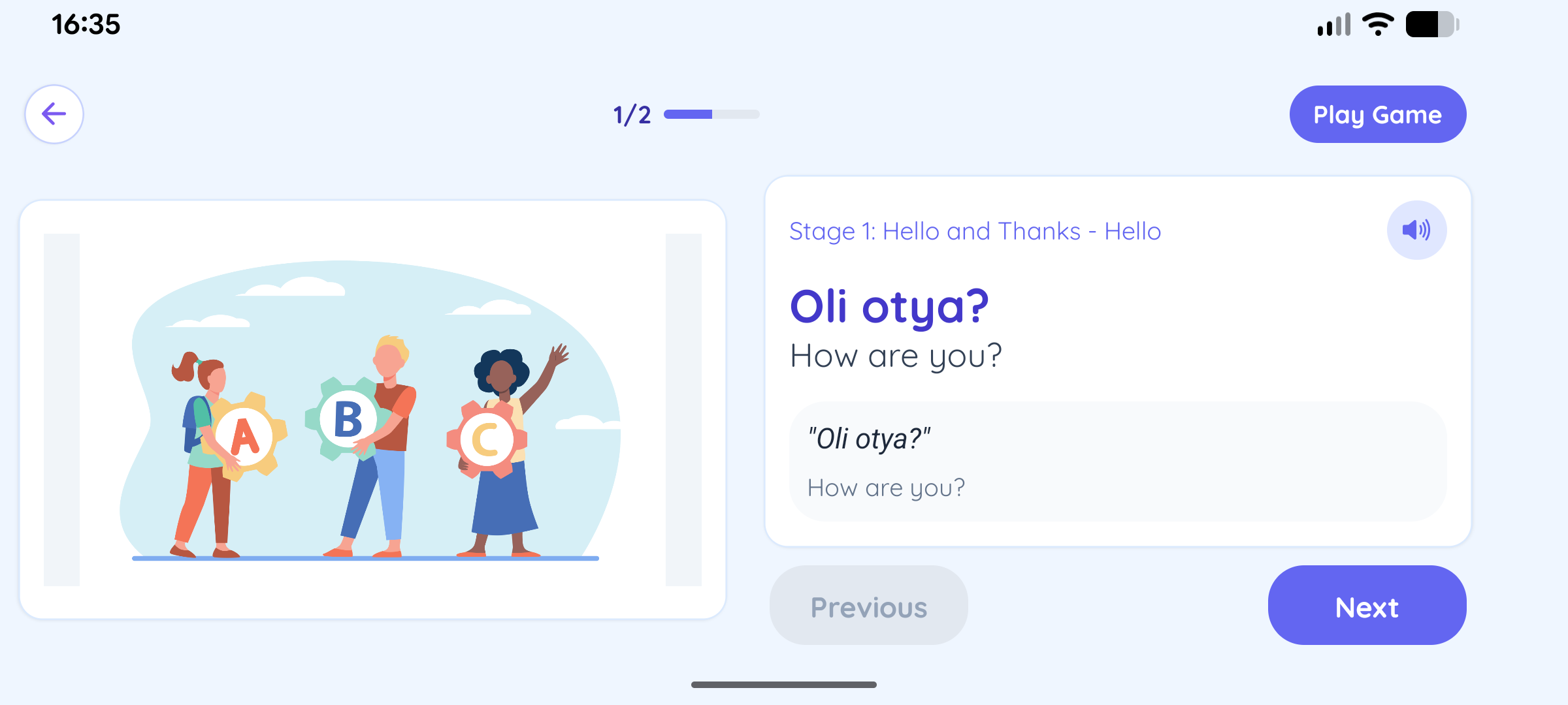 Baby Steps app screen: See it. Hear it. Recall it.