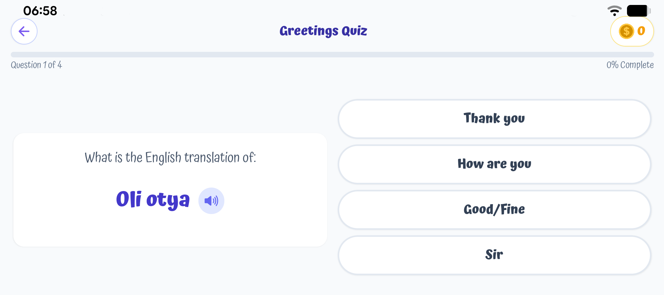 Baby Steps game screenshot: Quiz Game In Progress
